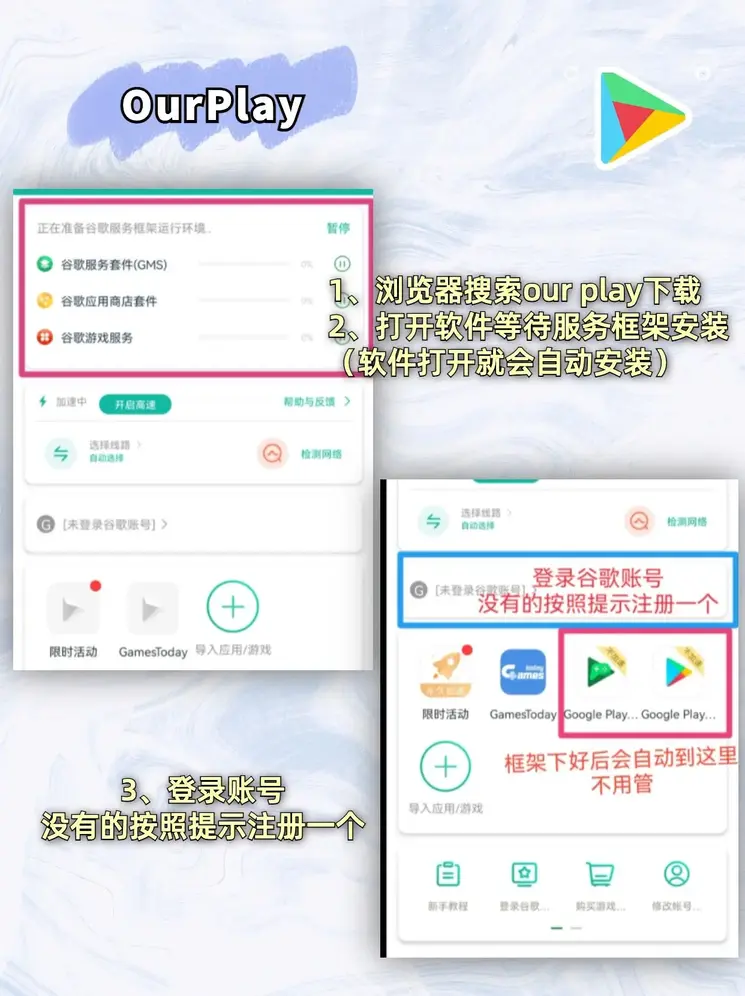 银河官网下载截图1